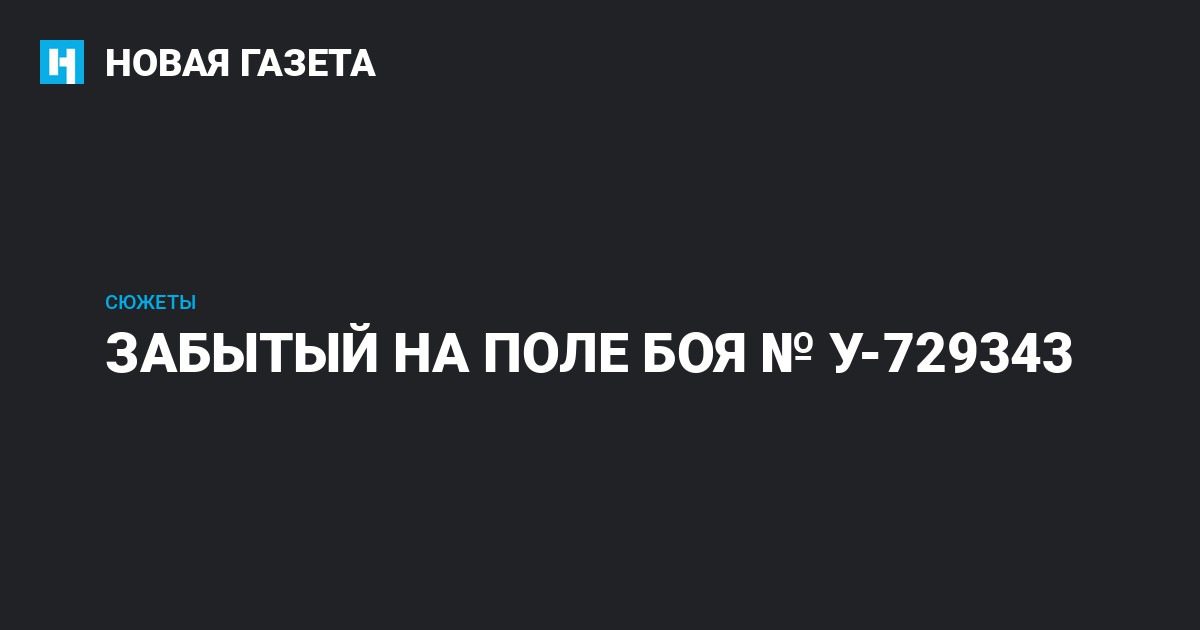 73881 таманская 15 полк