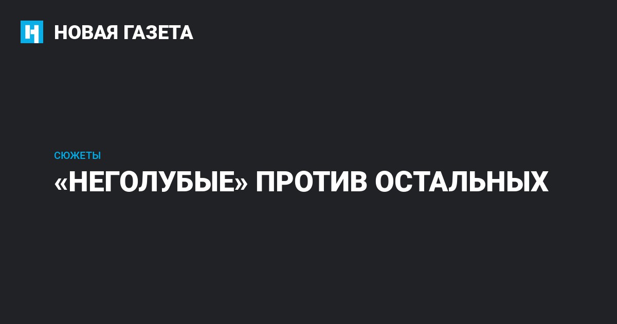 Новогодняя Ночь На Первом 2004 Новогодняя Ночь На Первом 2004
