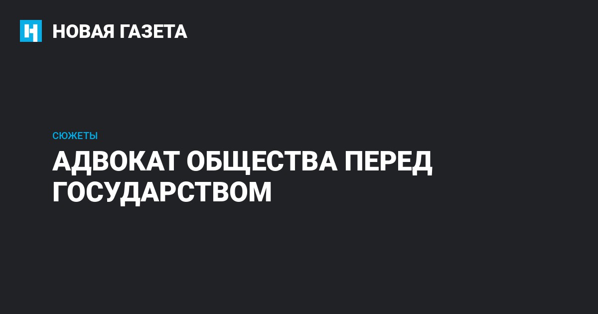 Способен ли один человек изменить общество котлован