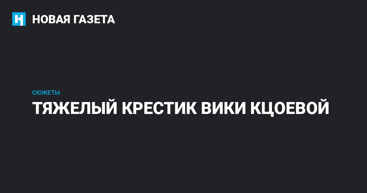 Застенчивый держится за стену