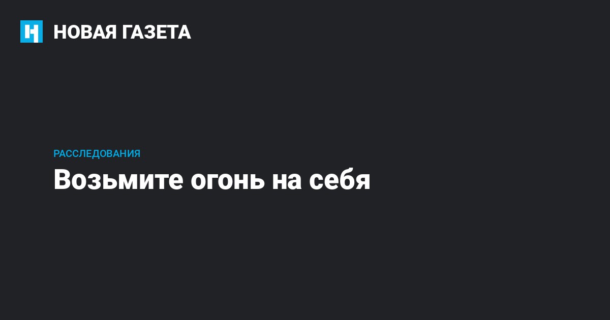 Вещдоки на столе был суд был приговор