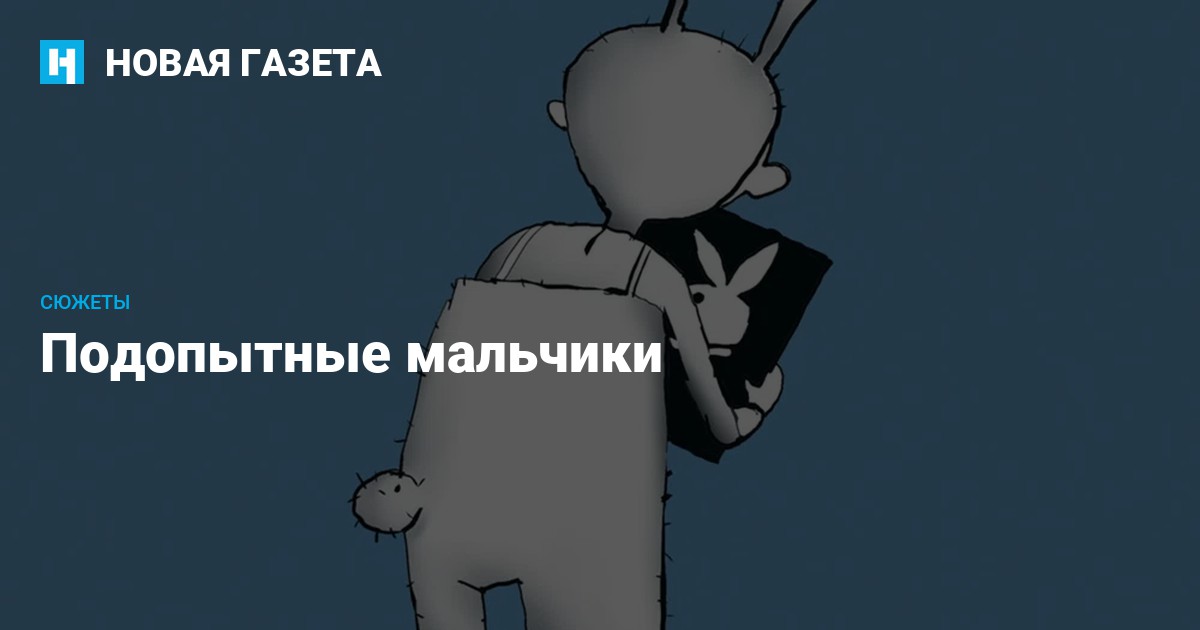 Ответы интимтойс.рф: Мастурбация после операции варикоцеле!