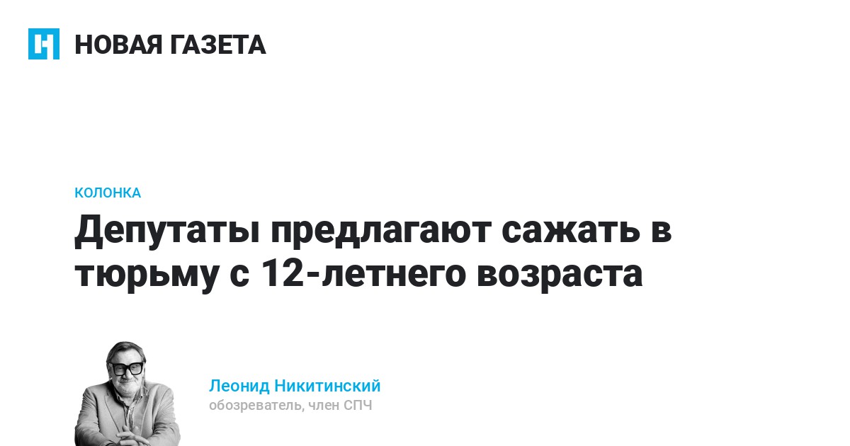 Найдены истории: «Засадил в жопу» – Читать