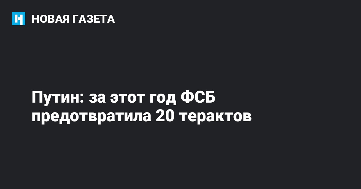 20 Новая 2015 Год