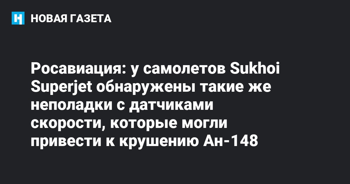 Обнаружены неполадки с этим файлом неизвестный издатель