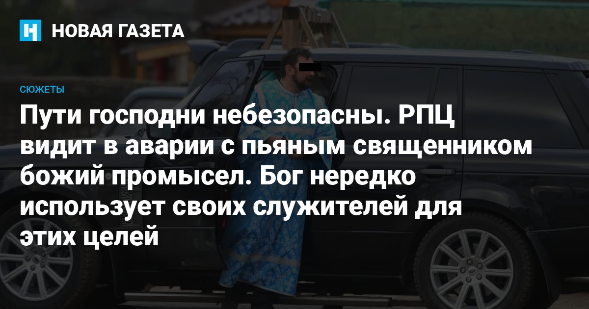 Дэу 43 адрес Дэу 43 адрес