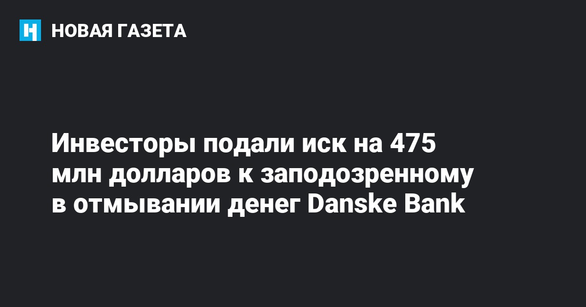 Bank deneg займ