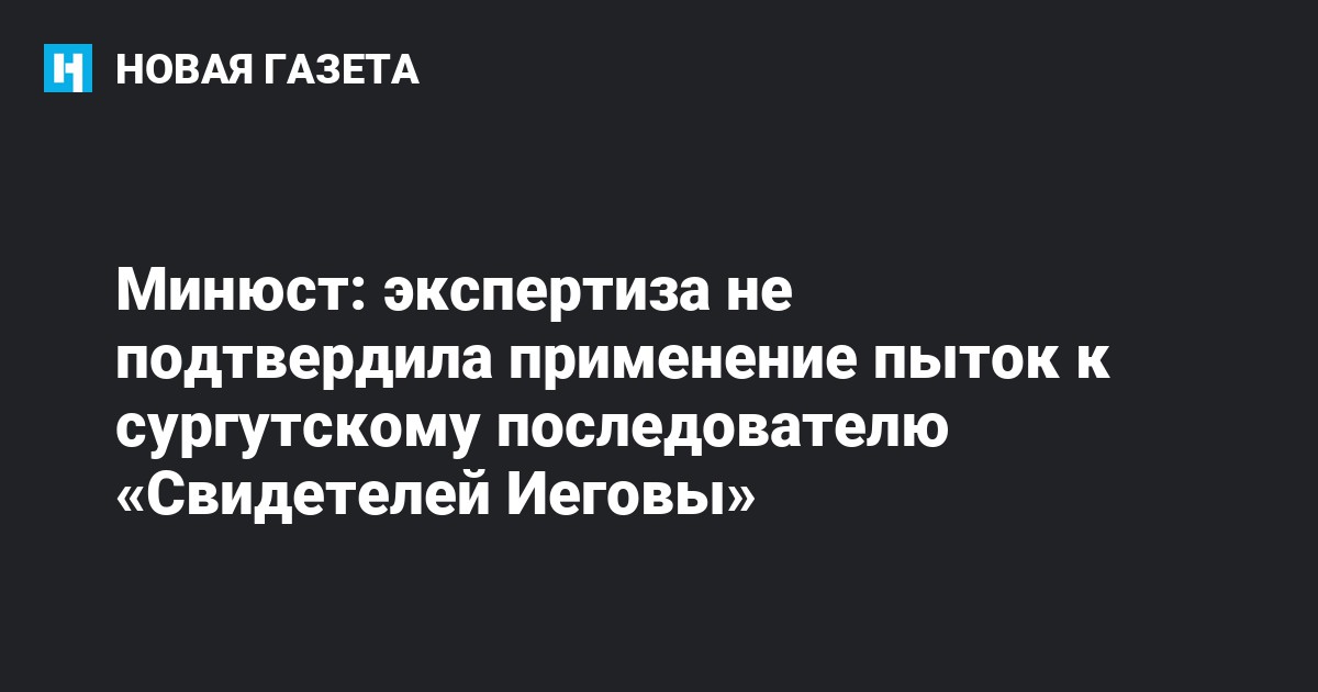 Что делать если экспертиза не подтвердила дефект телефона