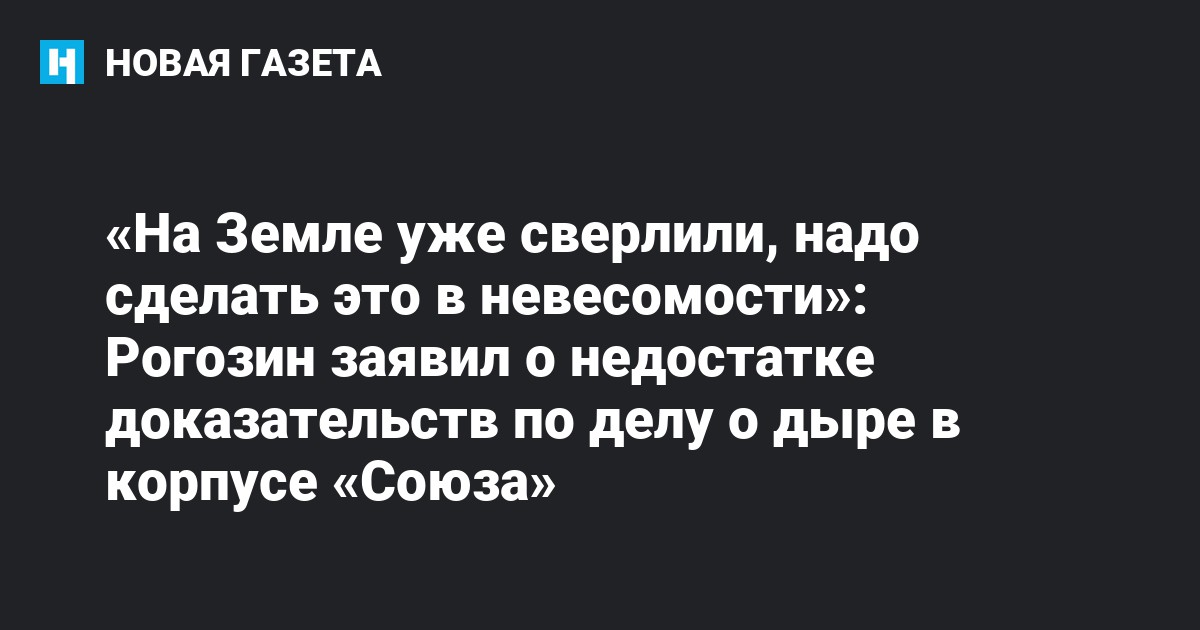 После того как выполнено 74 плана осталось сделать 13 станков сколько станков надо сделать