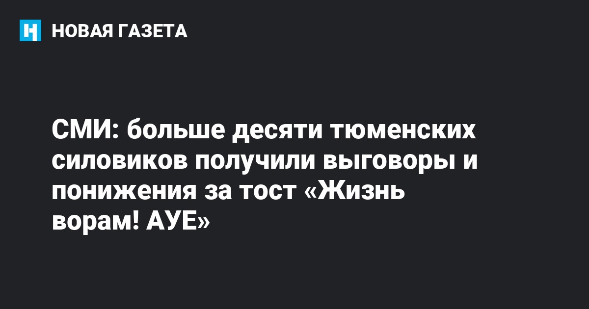 Жизнь ворам: истории из жизни, советы, новости, юмор и картинки — Лучшее, страница 52 | Пикабу