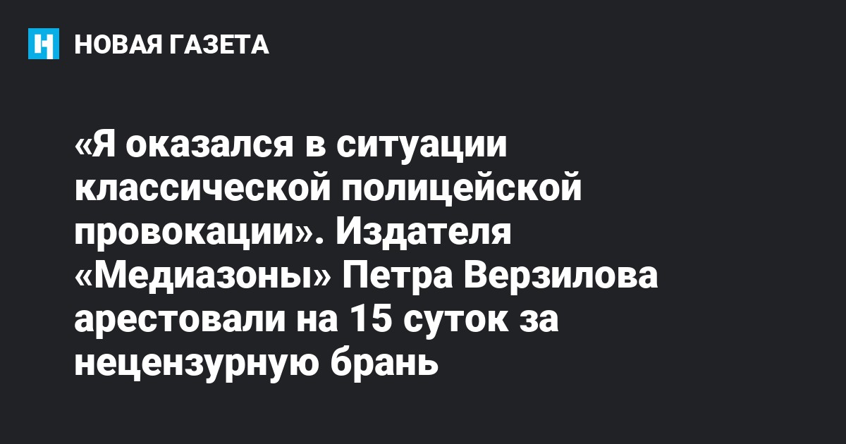 Запрос видео с камер наблюдения образец