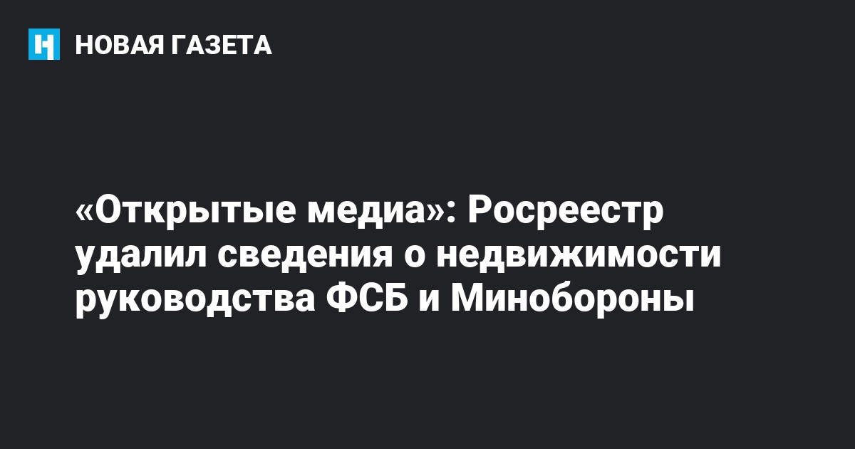 Почему coop land удалил все руководства