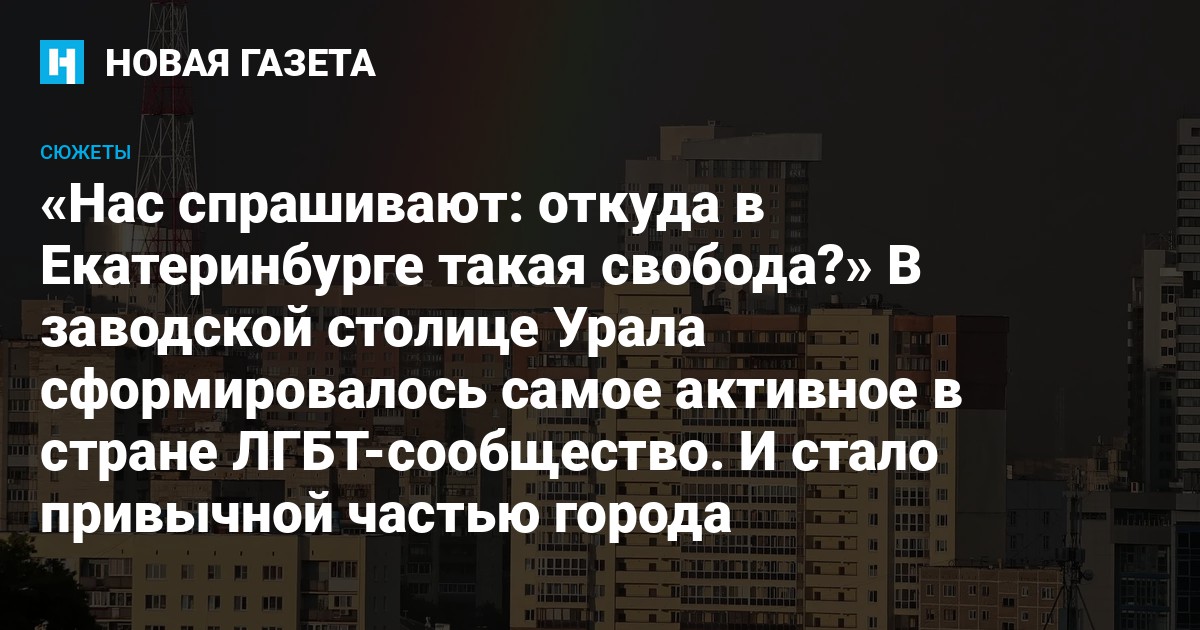 Свингпен айналысуға кірісу Траннидің аяқтарын жалау порно