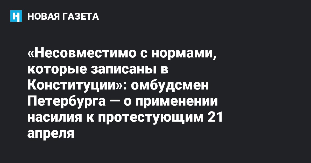 Путешественник изучает файлы с рисунками которые записаны на диске с компьютера малыш