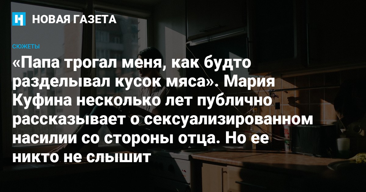 Девушка трогает хуй на публике. Смотреть девушка трогает хуй на публике онлайн