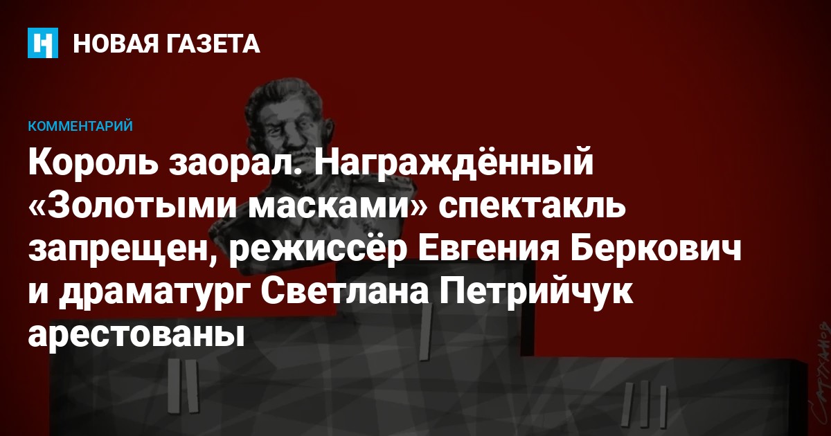Светлана петрийчук туареги читать Светлана петрийчук туареги читать