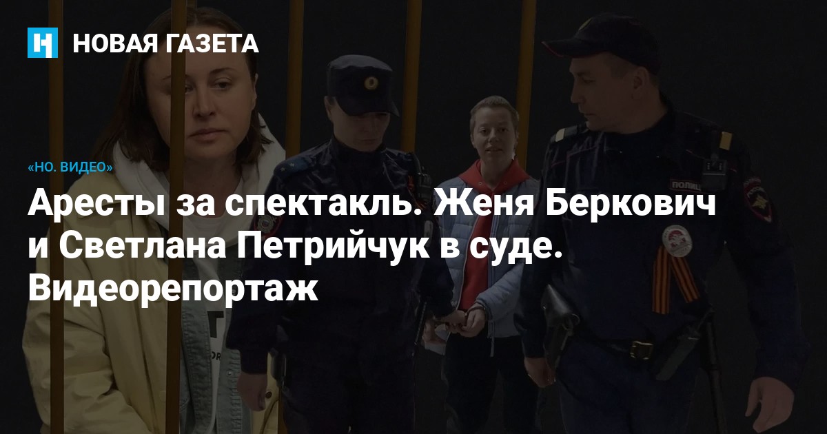 Светлана петрийчук туареги