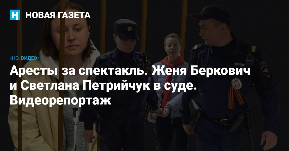 Светлана петрийчук туареги Светлана петрийчук туареги