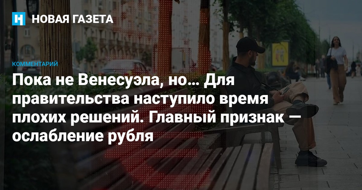 Признаки плохих форсунок Признаки плохих форсунок