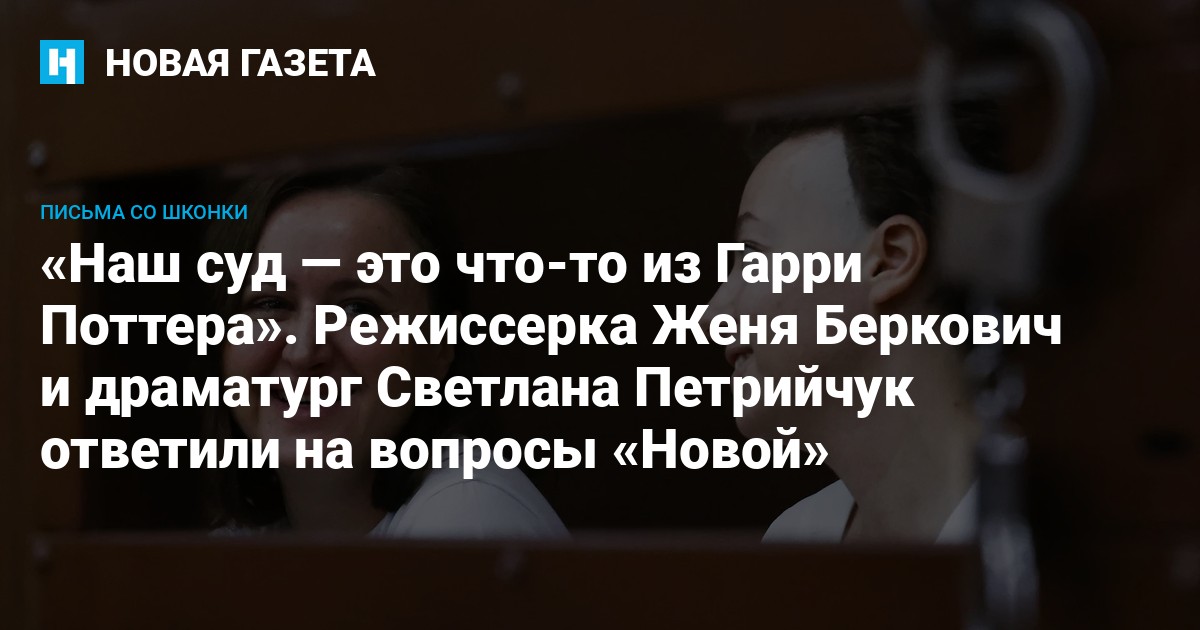 Светлана петрийчук туареги читать