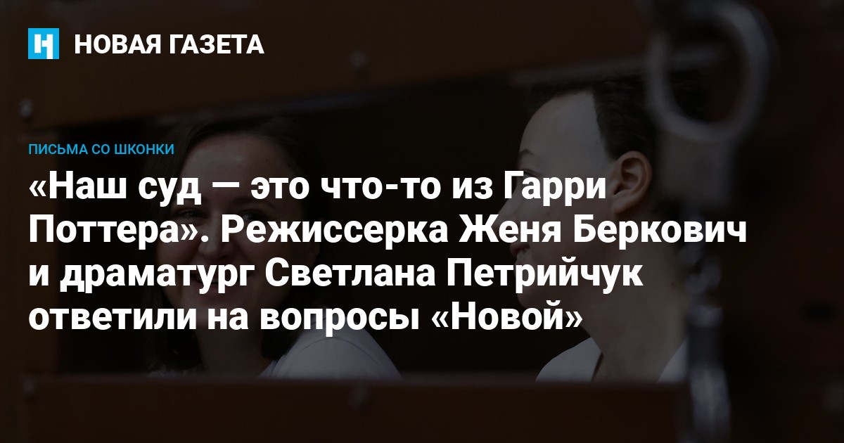 Светлана петрийчук туареги читать Светлана петрийчук туареги читать