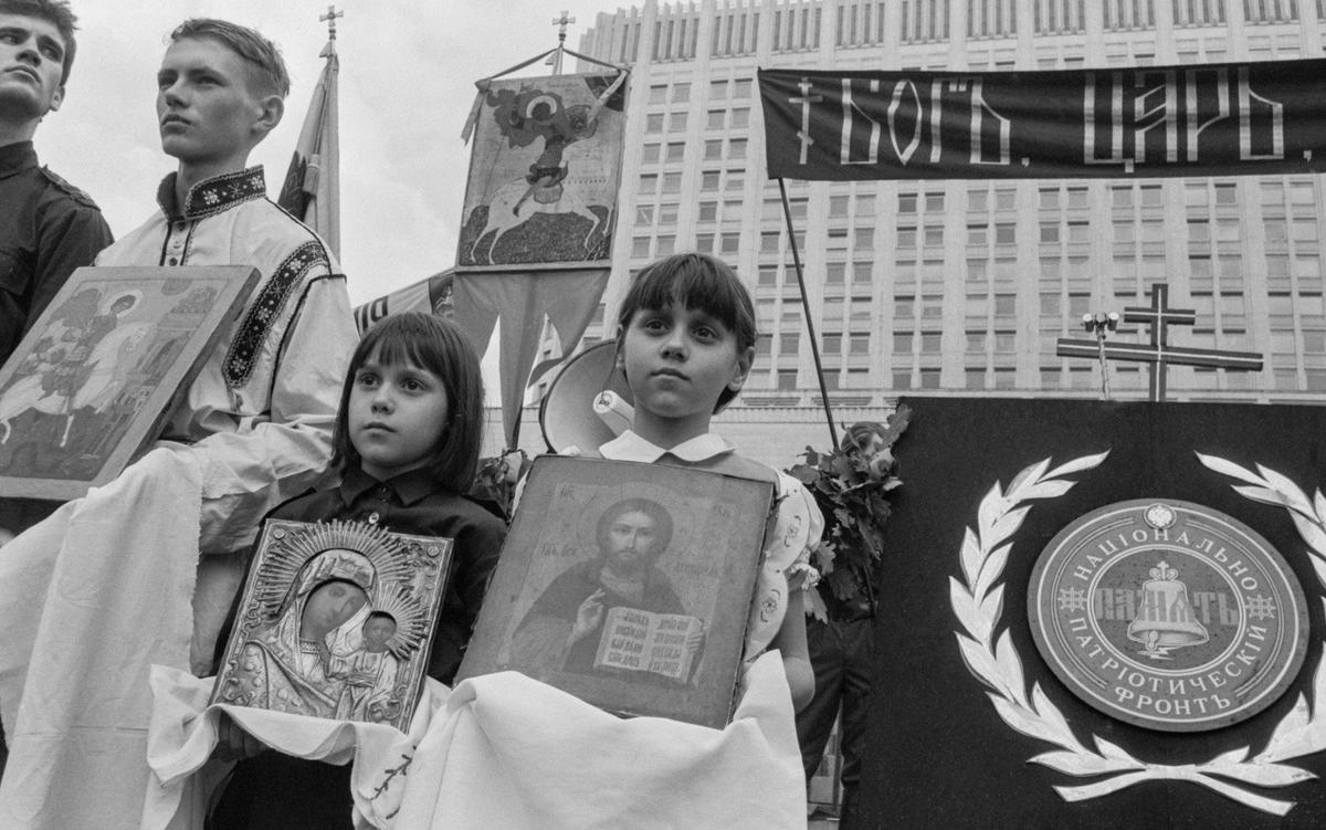 Июнь 1992 года. Митинг участников национально-патриотического фронта «Память». Фото: Валентин Кузьмин , Валерий Христофоров /Фотохроника ТАСС