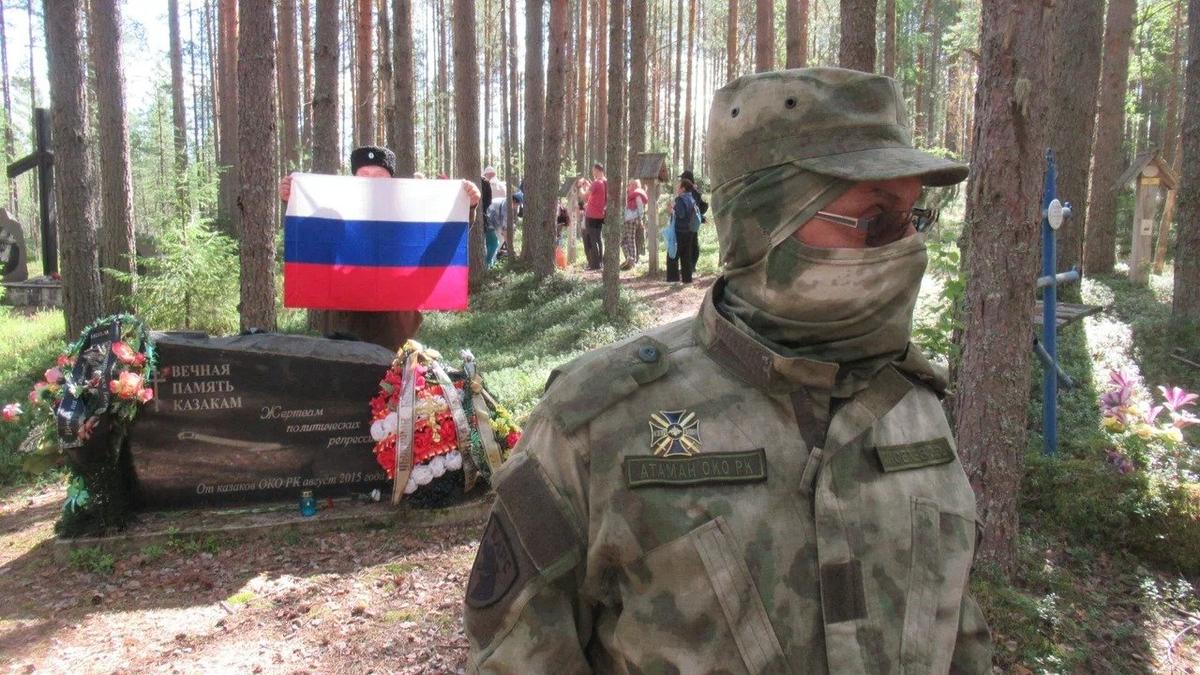 «Посолы идут!»