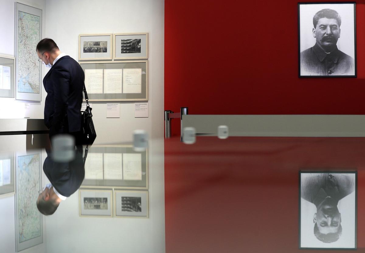 Фото: Михаил Терещенко / ТАСС