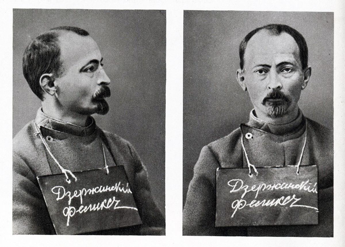 Дзержинский в Орловской тюрьме, 1914 год. Фото: википедия