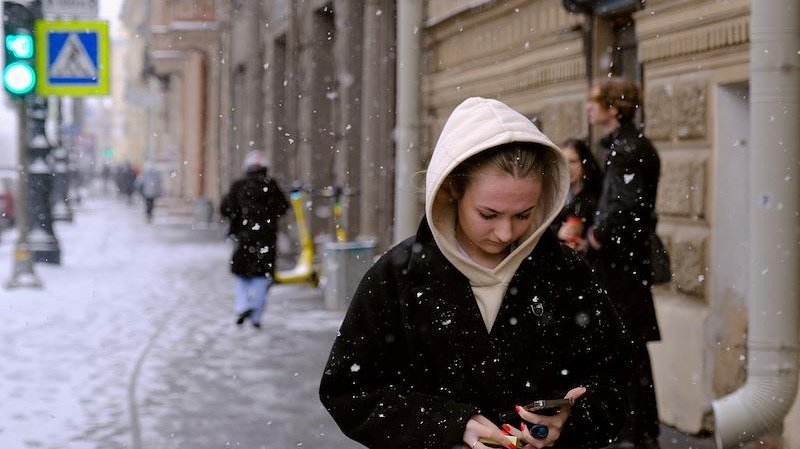 Без четырех G