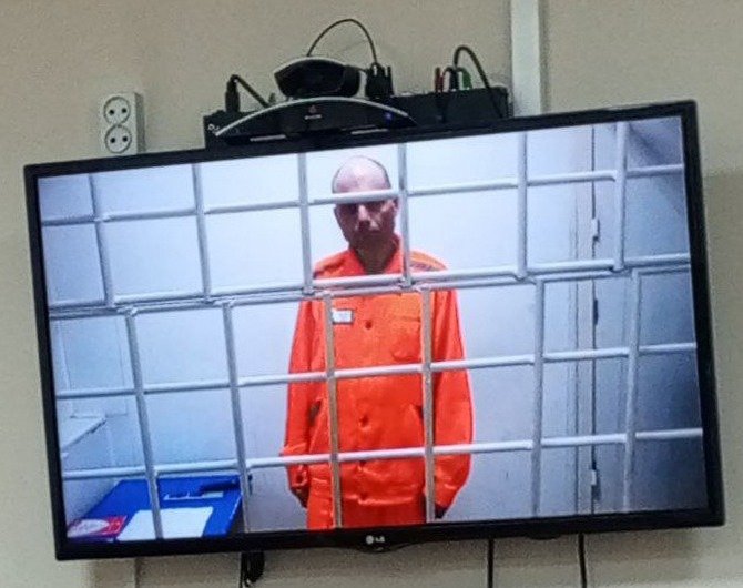Владимир Кара-Мурза в суде по видео связи. Фото: ЗПЧ