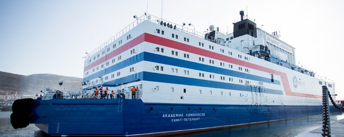 Фото: rosenergoatom.ru