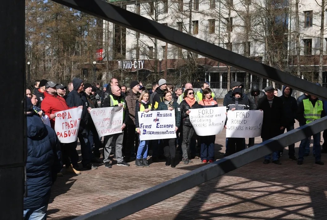 На акции протеста 12 апреля. Фото: РИА Новости
