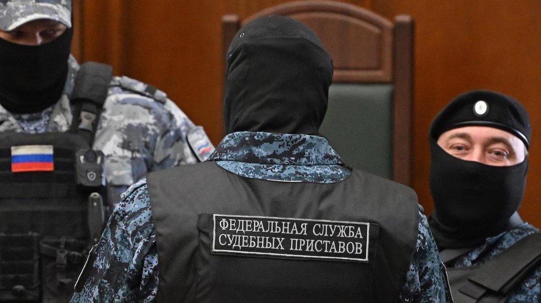 Штрафономика