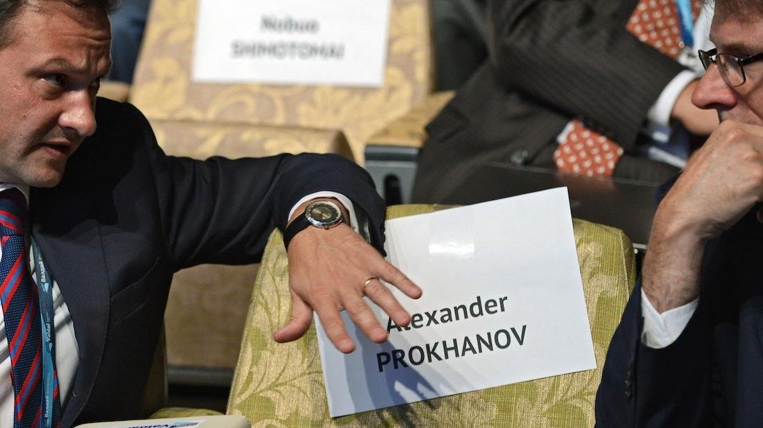 Какие ласки дарит Аляска