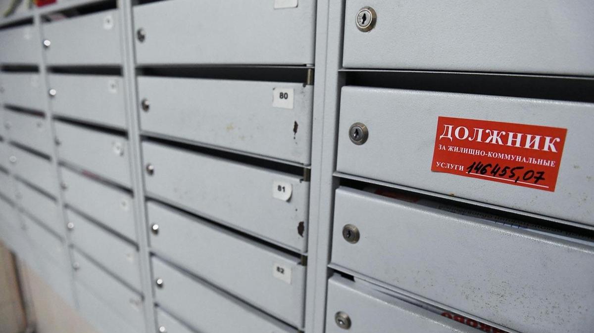 Денег нет, но вы платите