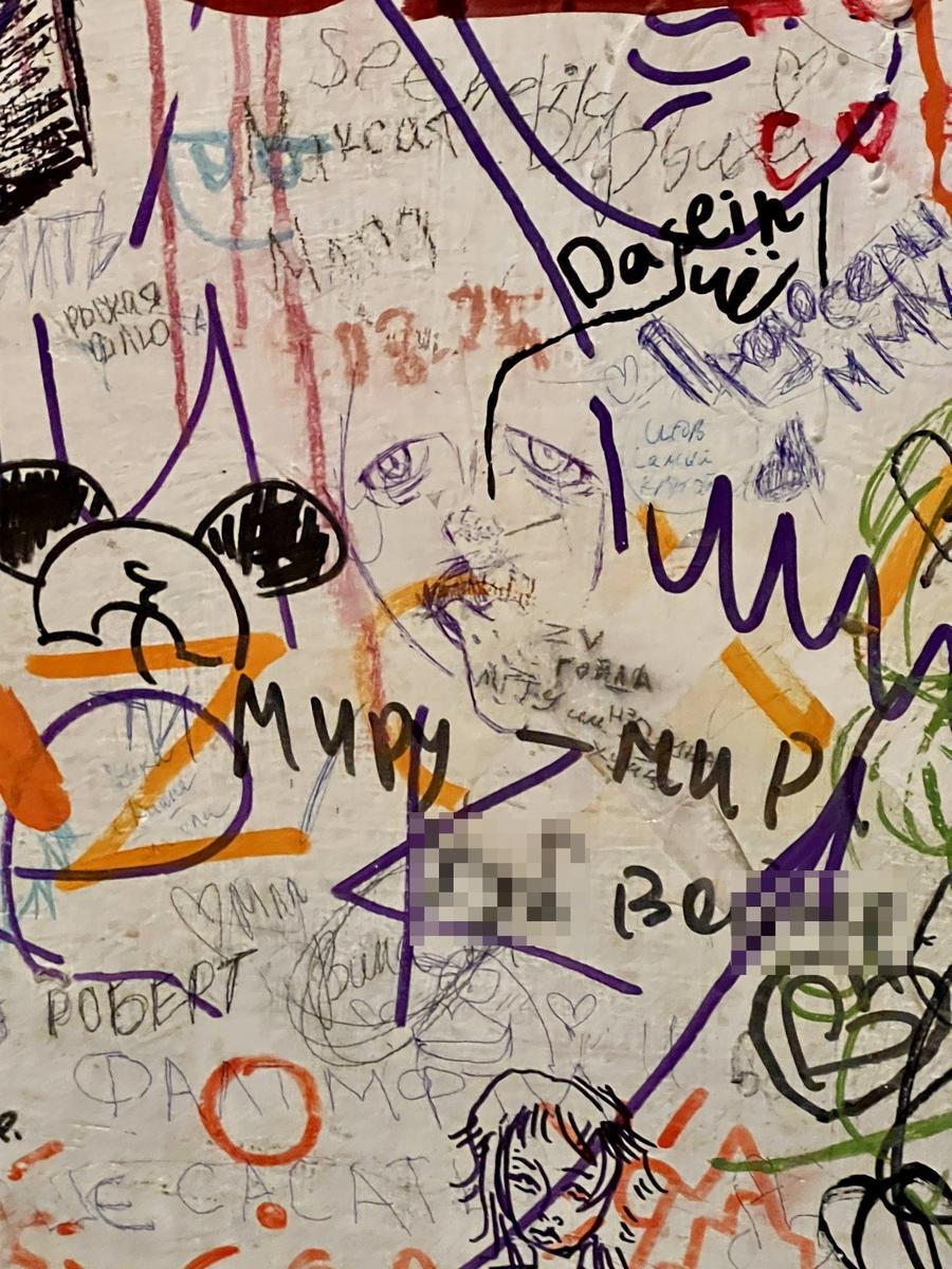 Фото: Ерофей Коротков