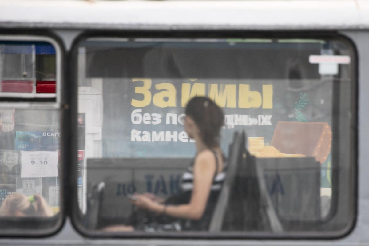 Фото: Михаил Жбанков / ТАСС