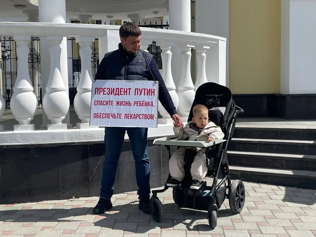 Фото: «Новая газета»