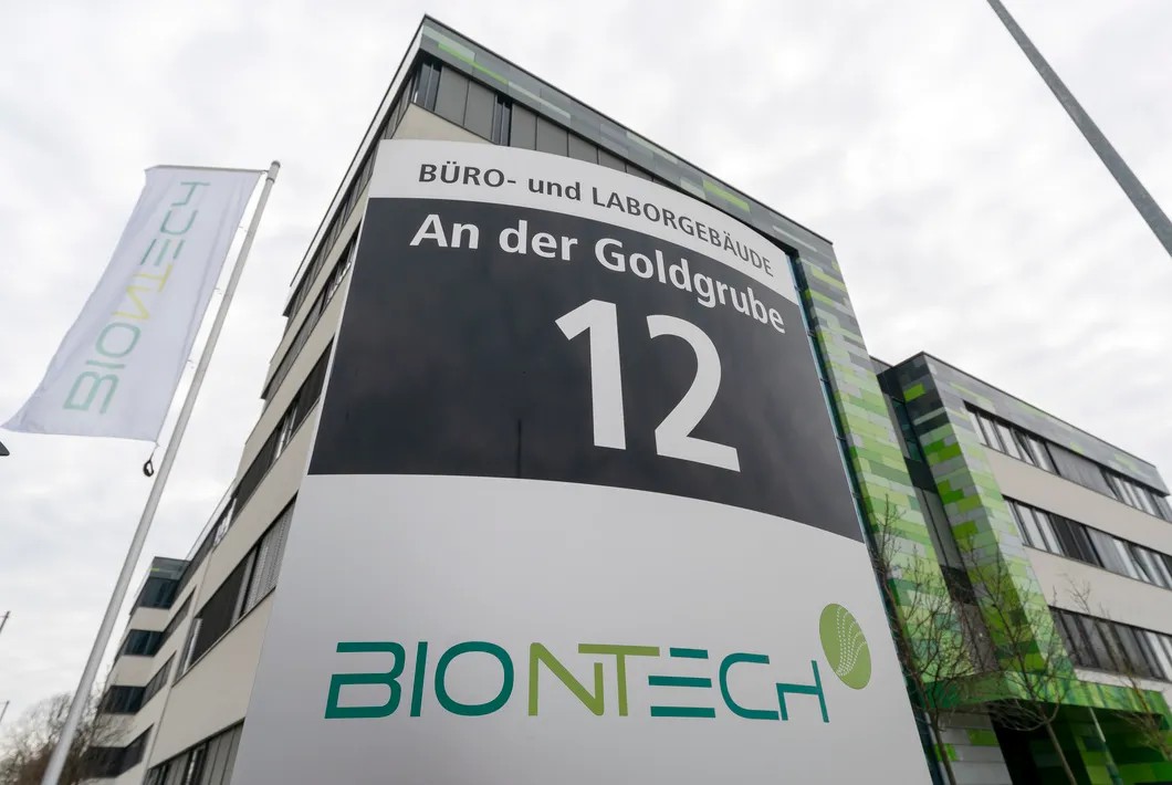 Офис компании Biontech, занимающейся испытаниями вакцины, в Майнце. Фото: EPA