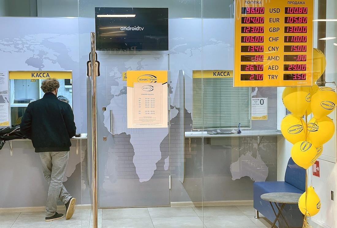 Фото: Игорь Иванко / Коммерсантъ