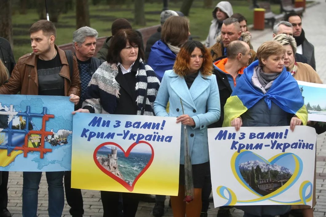 Ежегодная акция солидарности с жителями Крыма в Киеве. Фото: Getty