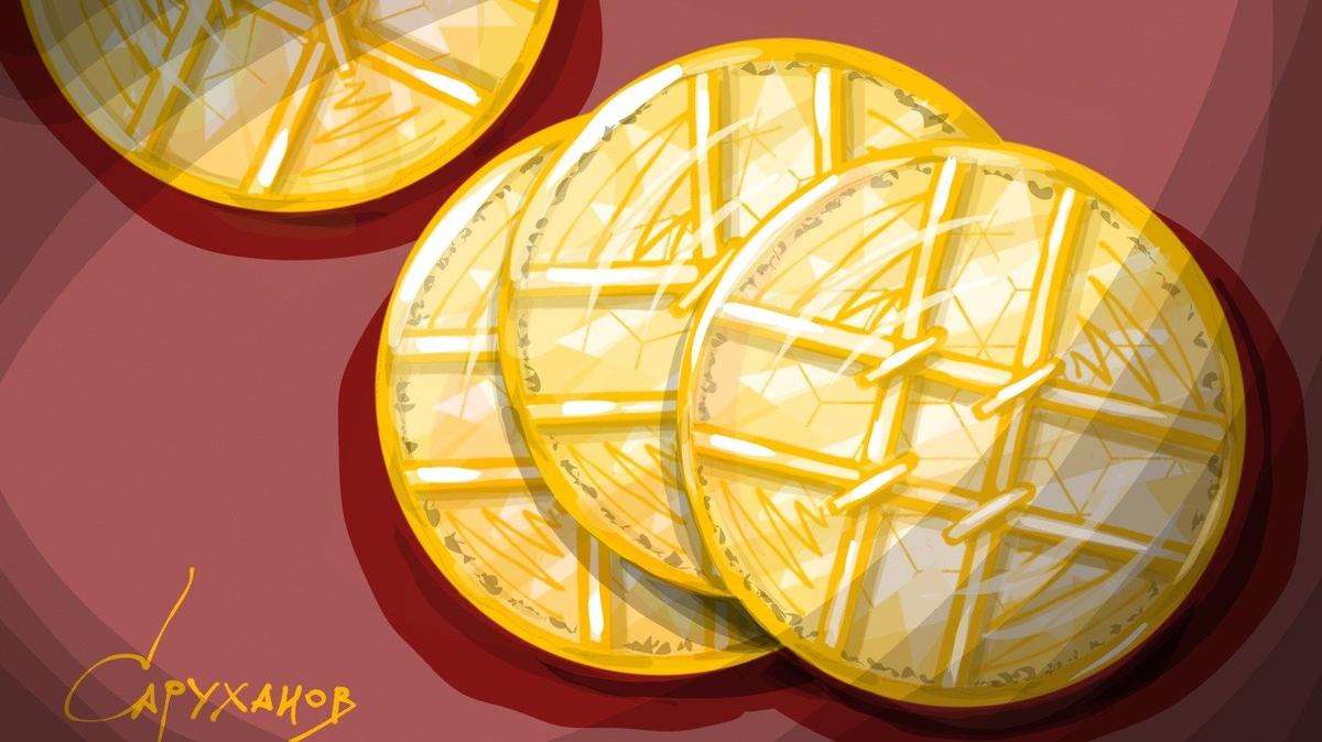 Крипто в хату