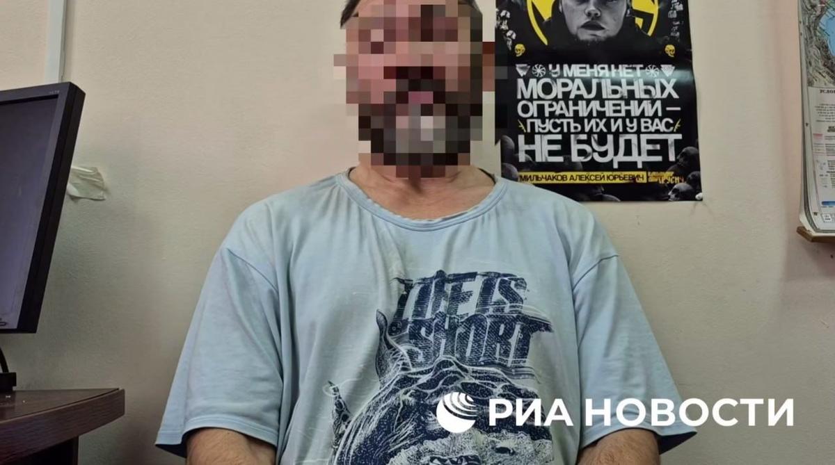 Скриншот из видео