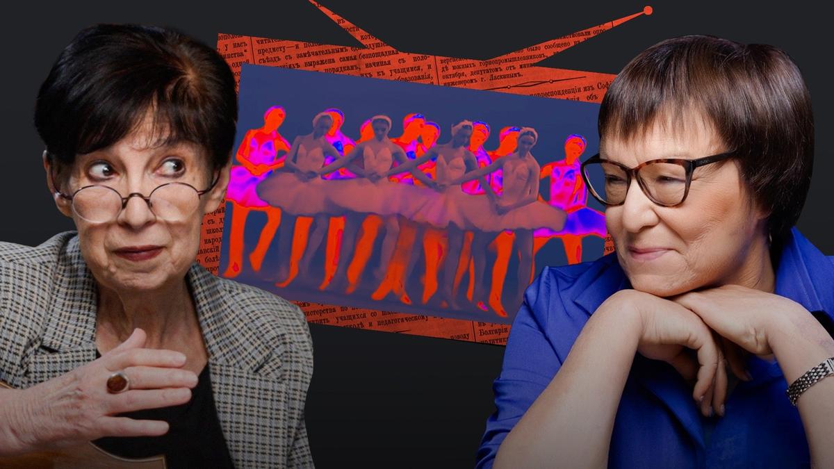 Как оставаться человеком в нечеловеческое время?
