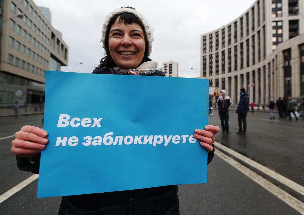 Фото: Артур Новосильцев / ТАСС