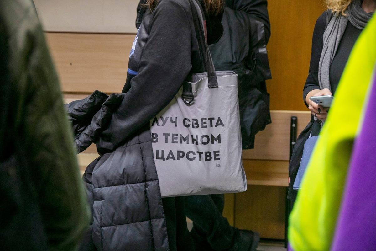 Фото: Алексей Душутин / «Новая газета»