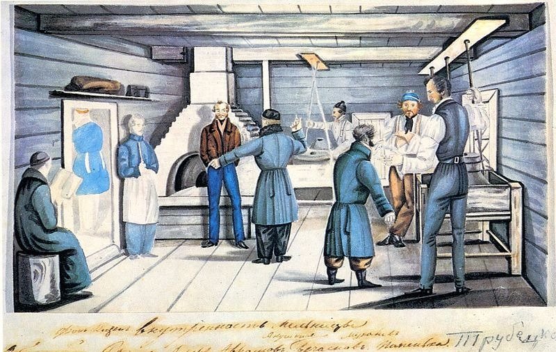 Декабристы на мельнице в Чите. Рисунок Николая Репина. 1830-е годы. Источник: Википедия