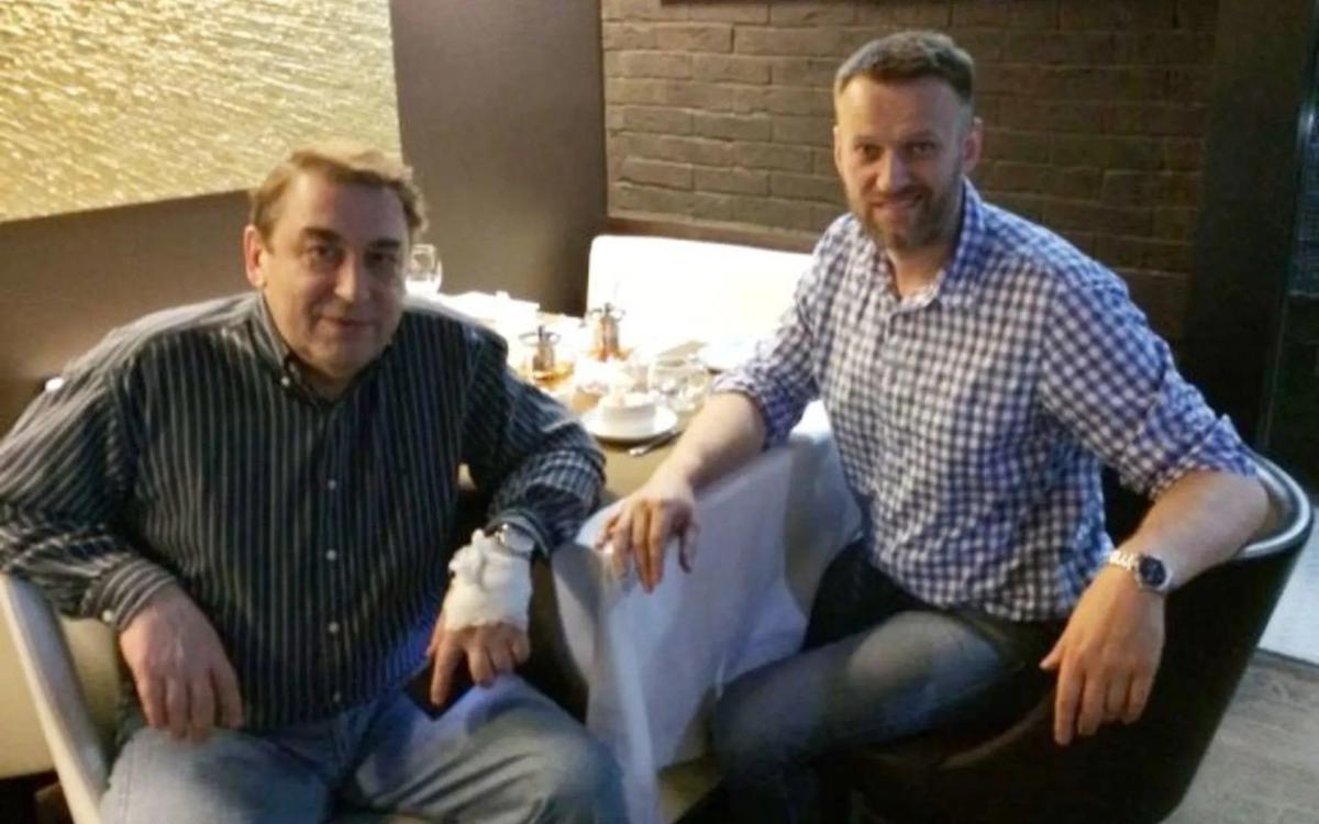 Область распада демократии