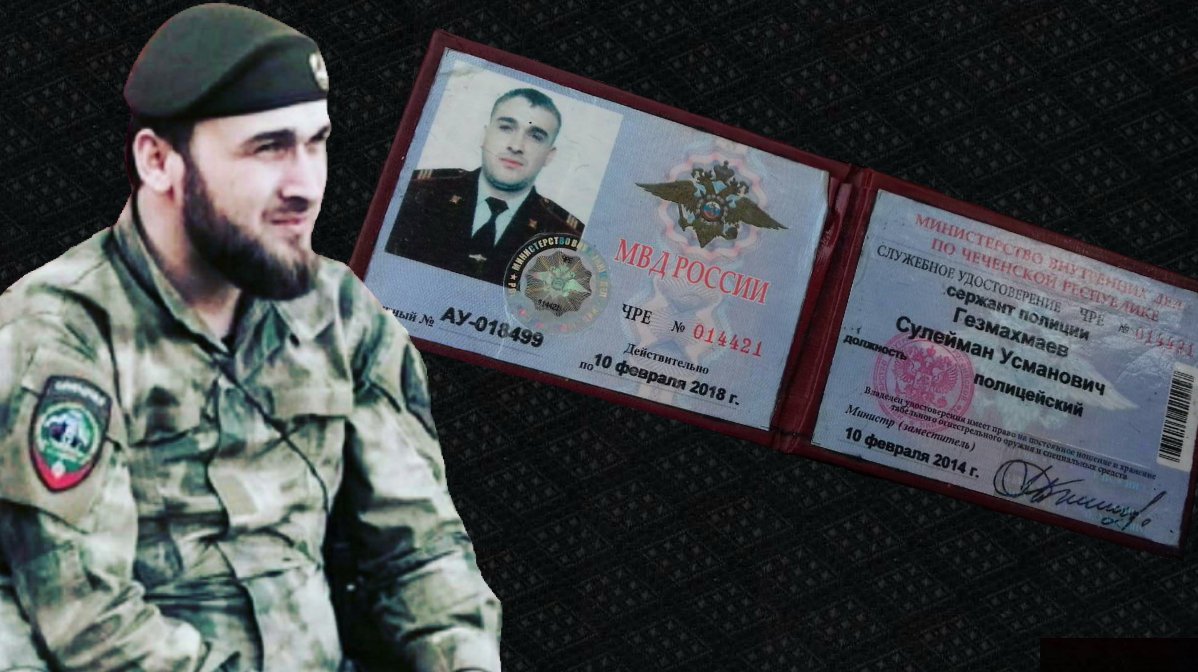 "I served the Chechen police and did not want to kill people"